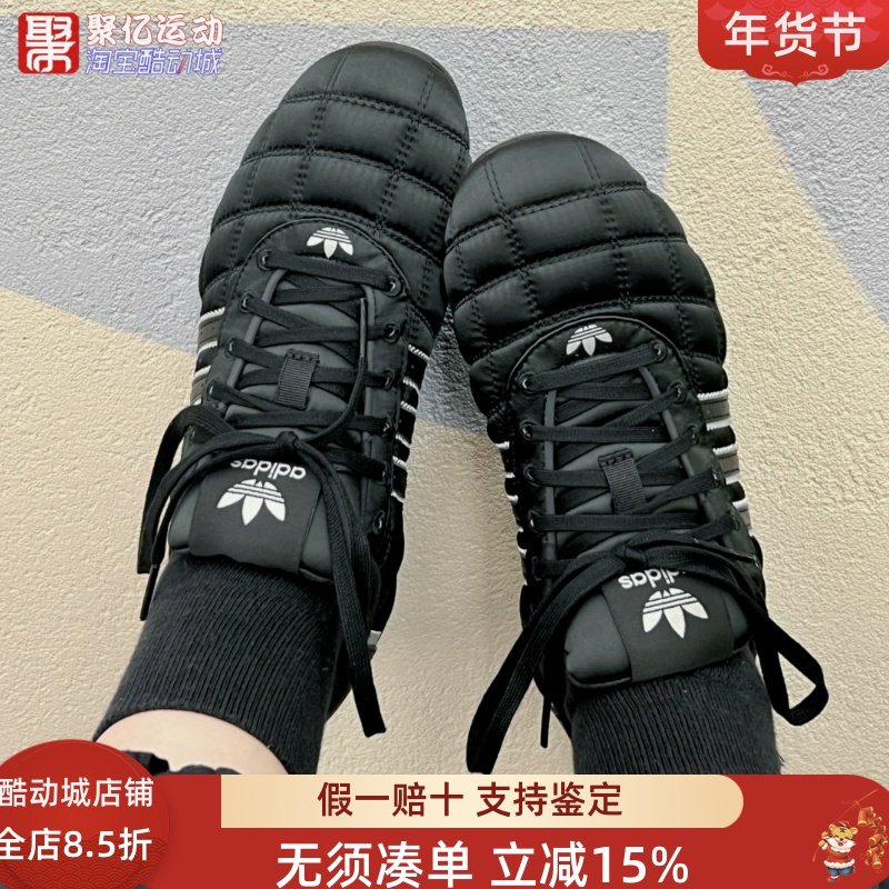 阿迪达斯男女2025新款复古黑色缎面格纹薄底运动休闲赛车鞋JS0286,运动鞋new,运动休闲鞋,淘宝优惠券,粉丝福利购,淘宝优惠卷