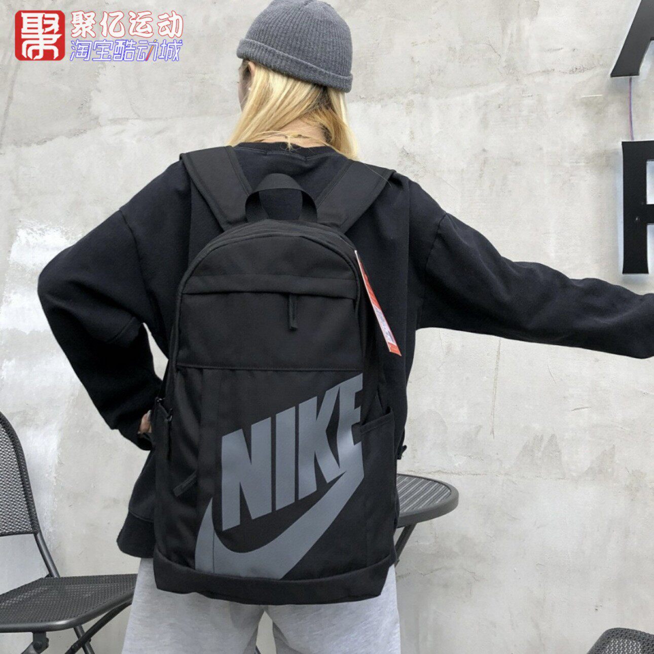 耐克男女通用户外登山大容量运动休闲旅行学生双肩背包DD0559-013