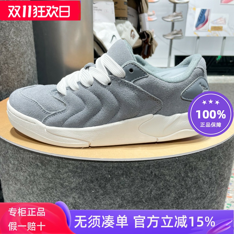 Nike耐克2026冬Jordan Session男子复古缓震休闲运动鞋IB3731-003