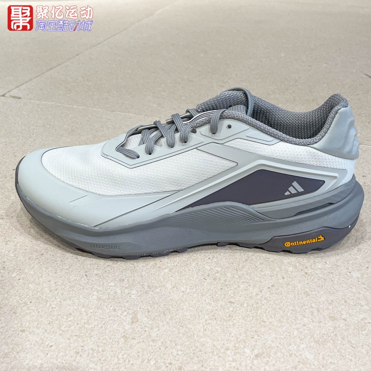 Adidas阿迪达斯男子2026春季DREAMPACE简约防滑运动休闲鞋 KK1887,运动鞋new,运动休闲鞋,淘宝优惠券,粉丝福利购,淘宝优惠卷