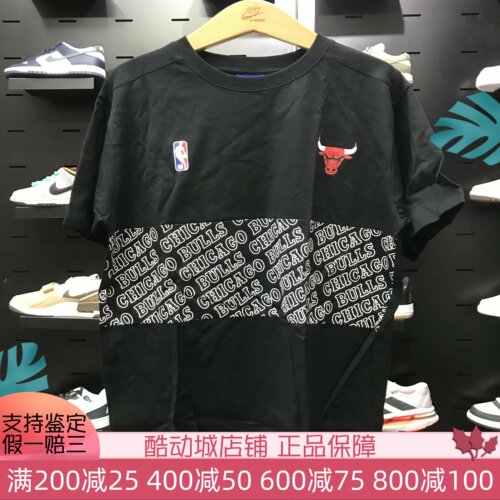 NBA公牛队男装夏新款时尚百搭舒适休闲短袖T恤F3APSU22TE12692CHI
