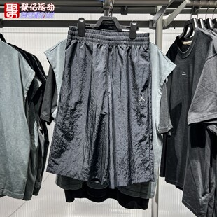 Nike耐克女子2026年冬季新款速干宽松健身透气运动短裤IM6958-010