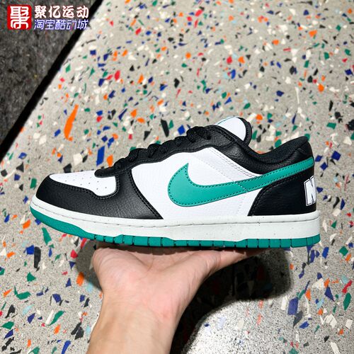 NIKE耐克男子复古低帮耐磨板鞋