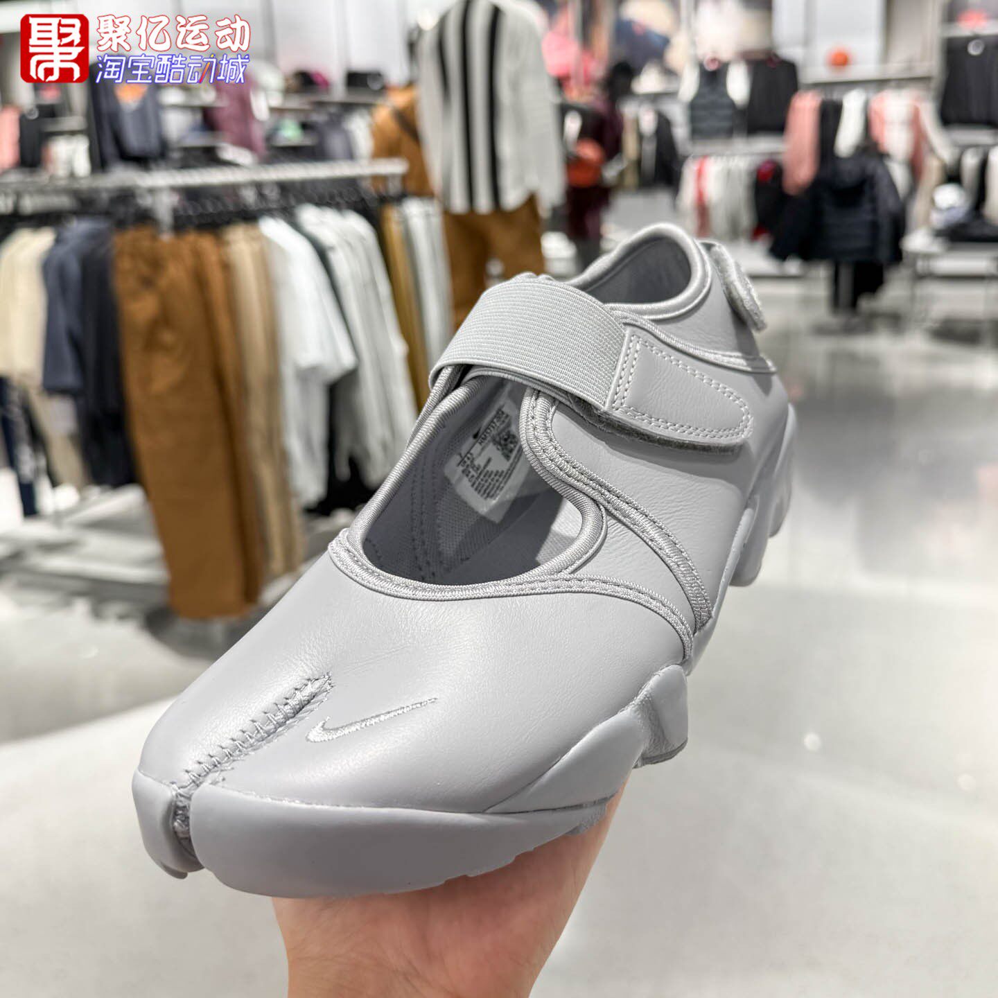 Nike耐克女子2026年冬季新款AIR RIFT舒适透气休闲凉鞋HM5737-004