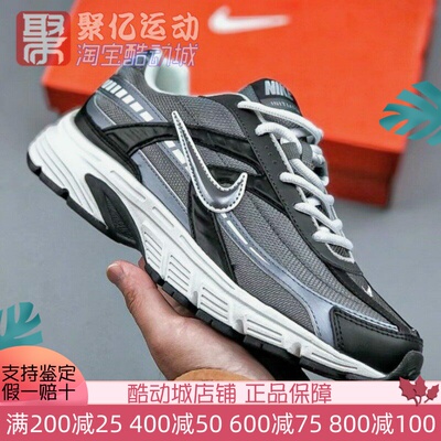 耐克男子2025夏季透气网面耐磨防滑复古跑鞋运动老爹鞋IB3083-001