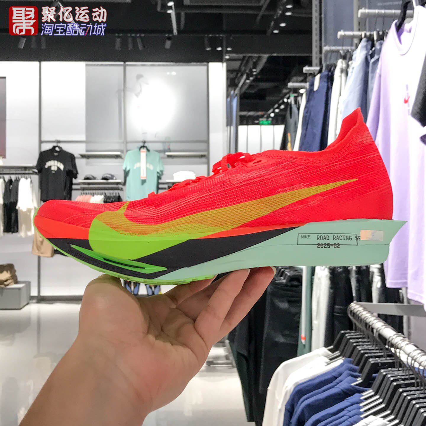 耐克男2025夏季ZOOMX轻便减震透气训练运动竞速跑步鞋 HF6416-600