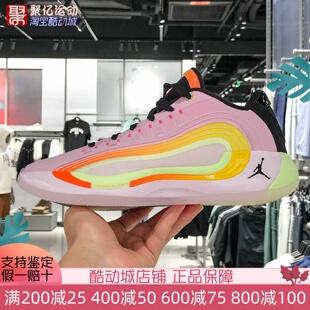 IB7904 600 东契奇透气缓震耐磨实战复古运动篮球鞋 耐克男2025夏季