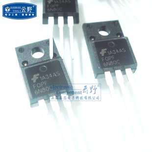 【高科美芯】 场效应管FQPF6N80C TO220直插 塑封 N沟道MOSFET（
