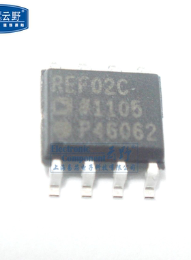 【高科美芯】IC集成电路REF02CSZ SOP8 ADI精密电压基准IC 芯片
