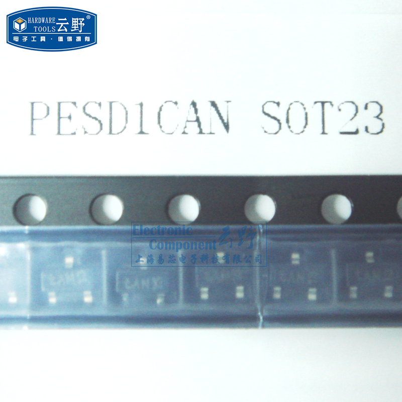 二极管PESD1CAN SOT23贴片 TVS瞬态电压抑制器（一个）
