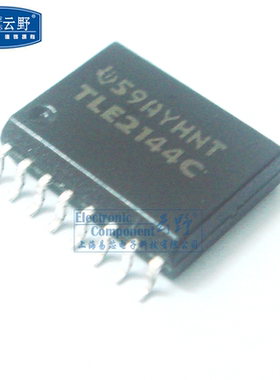【高科美芯】IC集成电路TLE2144C SOP16贴片52MM 运算放大器 芯