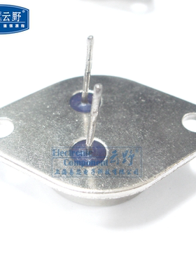 【高科美芯】 三极管BUS13A 15A TO-3直插 硅NPN功率晶体管（一