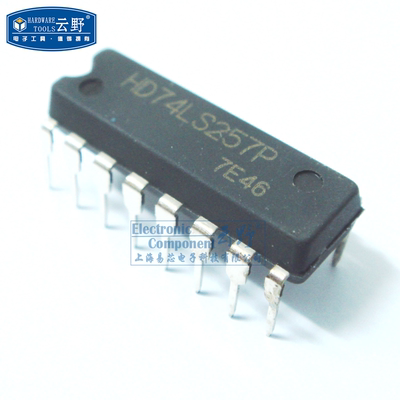 【高科美芯】IC集成电路HD74LS257P DIP16直插 编码器 复用器和