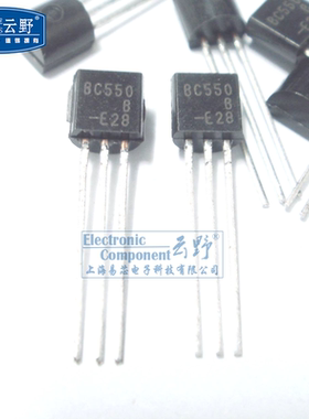 高科美芯 三极管BC550B TO92直插 NPN管 (10个）