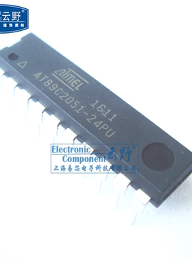 【高科美芯】IC集成电路AT89C2051-24PU DIP20直插 8位微控制器-M