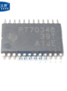 【高科美芯】IC集成电路TPS70348 TSS0P24贴片 低压差稳压器 芯