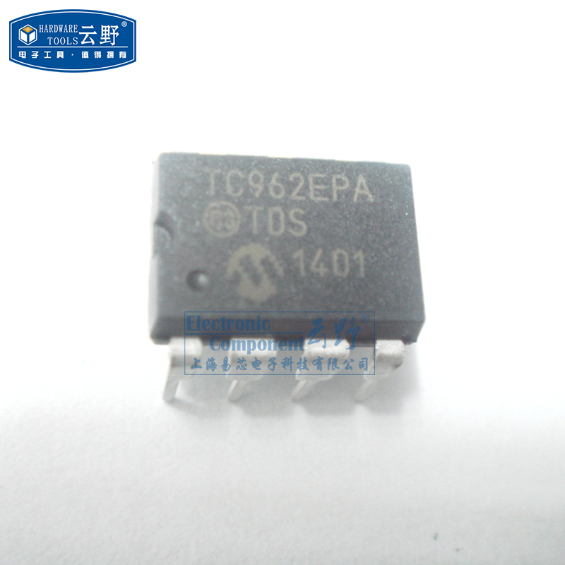【高科美芯】IC集成电路TC962EPA DIP8直插 调整电荷泵转换器 芯