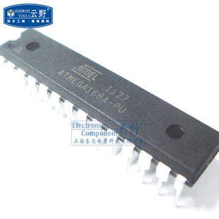 高科美芯 单片机ATMEGA168A IC集成电路 8位微控制 DIP28