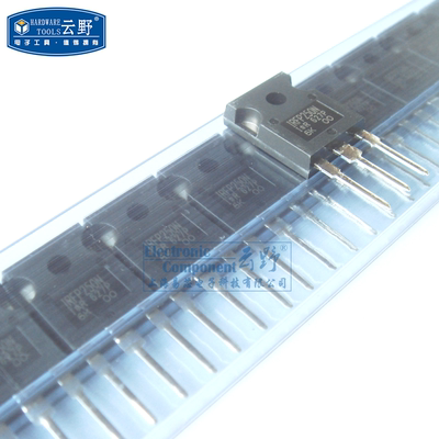 【高科美芯】 场效应管IRFP250N TO3P直插 HEXFET功率MOSFET（一