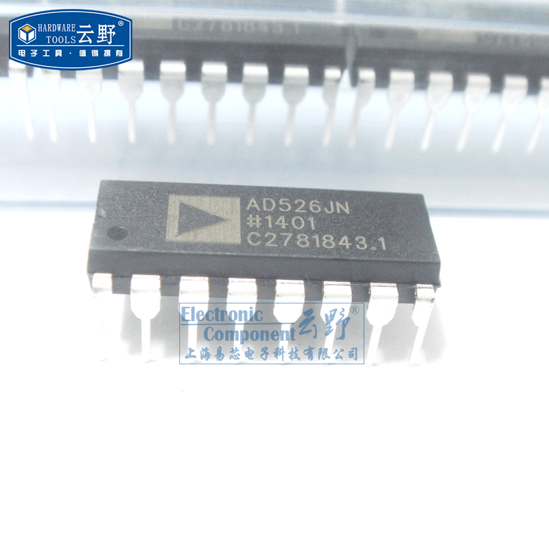 【高科美芯】IC集成电路AD526JN DIP16 放大器 仪表 芯片 全新原