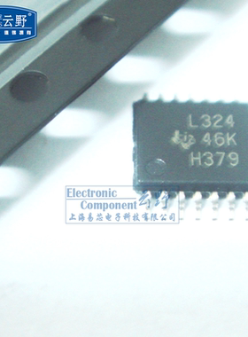 【高科美芯】IC集成电路LM324 L324 TSSOP14 运算放大器 芯片 全