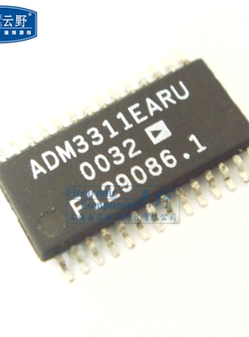 【高科美芯】 IC集成电路 ADM3311EARUZ TSSOP28 多通道线路收发