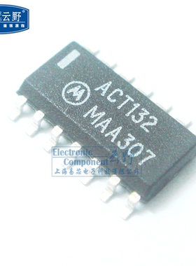 【高科美芯】IC集成电路74ACT132 SOP14贴片 施密特触发反相器