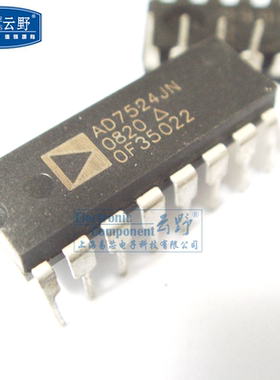 【高科美芯】IC集成电路AD7524JN DIP16 8位-Bit DAC 4Msps 并联