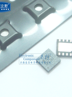 【高科美芯】IC集成电路AS1364-BTDT-33V 贴片 低压差线性稳压