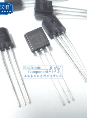 【高科美芯】 三极管BC560C TO92直插 PNP硅晶体管 双极晶体管（1