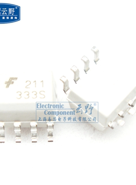 【高科美芯】光藕MOC211 SOP8贴片 晶体管输出光电耦合器 全新原