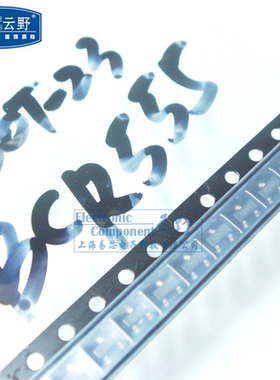 【高科美芯】 三极管BCR555 SOT23贴片 PNP管（10个）