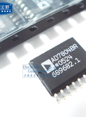【高科美芯】IC集成电路AD7804BR SOL16贴片 72MM 数模转换器