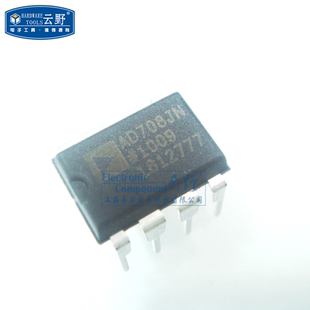 【高科美芯】IC集成电路AD708JN DIP8 运算放大器 900kHz 芯片