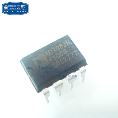 【高科美芯】IC集成电路AD708JN DIP8 运算放大器 900kHz 芯片