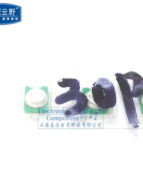 【高科美芯】可调电容 贴片微调电容3X4mm ECRKN006G61 30P 10个