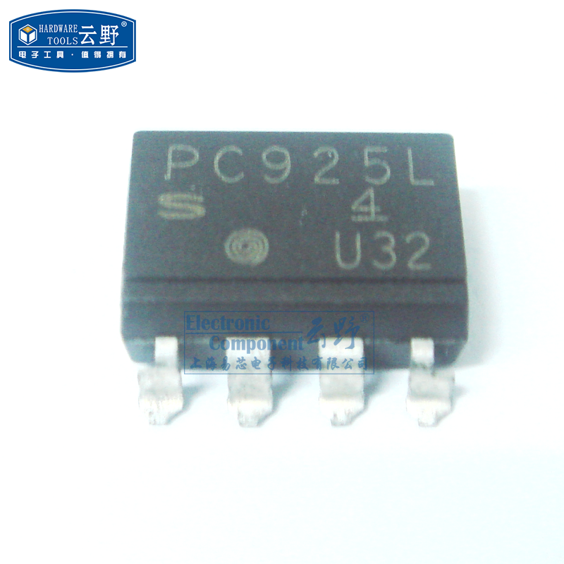 【高科美芯】 光藕PC925L SOP8贴片 高速光藕栅级驱动器 全新原