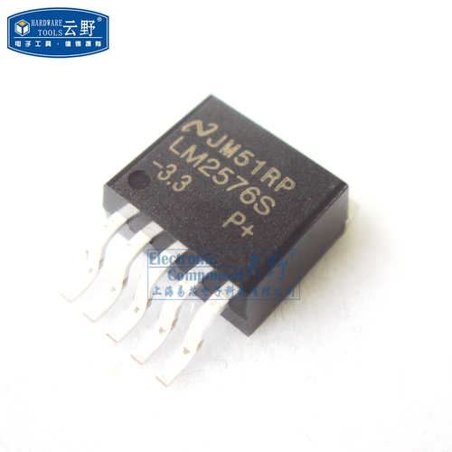 【高科美芯】稳压器LM2576S-33V TO263贴片 3A降压稳压器（一个