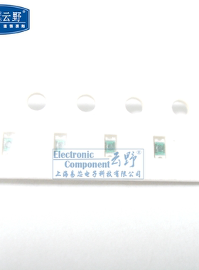 【高科美芯】 0603电源线滤波器PGB1010603MR ESD抑制器 贴片（50