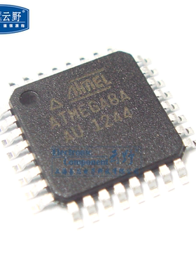 【高科美芯】IC集成电路 单片机ATMEGA8A-AU QFP32 8位微控制器-M