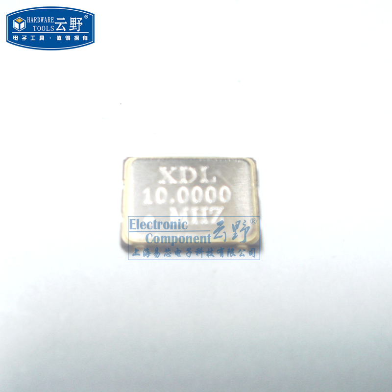【高科美芯】有源晶振XDL100000MHZ 10M 10MHZ（7x5 7050 ）4脚