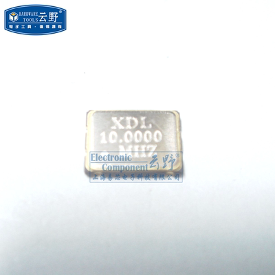【高科美芯】有源晶振XDL100000MHZ 10M 10MHZ（7x5 7050 ）4脚