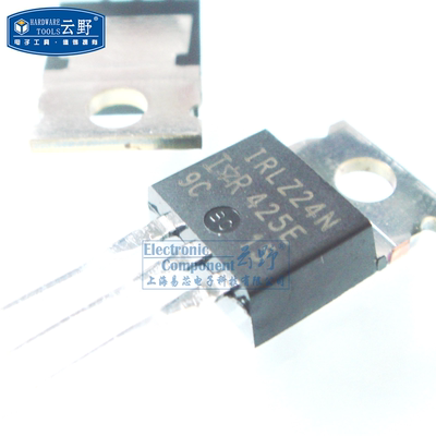 【高科美芯】 场效应管IRLZ24N TO220直插 HEXFET功率MOSFET（一