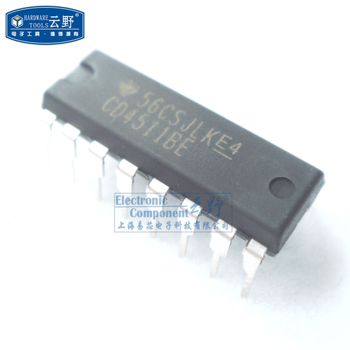 【高科美芯】IC集成电路CD4511BE DIP16直插 编码器 复用器和解