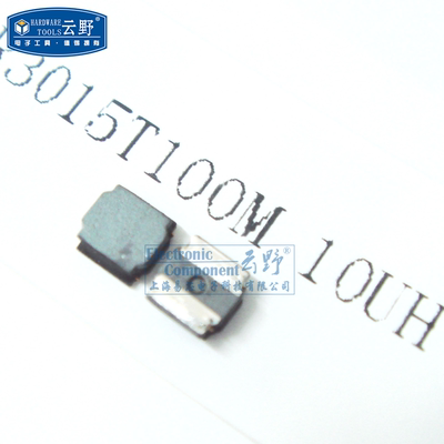 【高科美芯】功率电感器NR3015T100M 10UH 贴片屏蔽3x3x15MM精