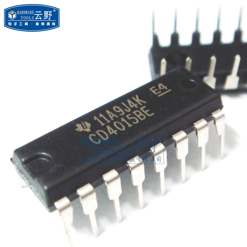 【高科美芯】IC集成电路CD4015BE DIP16直插 CMOS逻辑器件 芯片