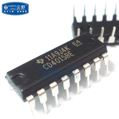 【高科美芯】IC集成电路CD4015BE DIP16直插 CMOS逻辑器件 芯片