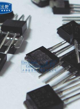 【高科美芯】 三极管2SB1261 B1261 TO251直插 硅NPN功率晶体管