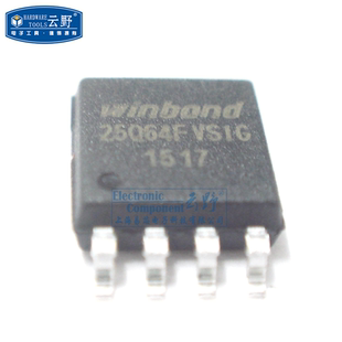 【高科美芯】IC集成电路W25Q64FVS1G SOP8宽体64M位与串行闪存双