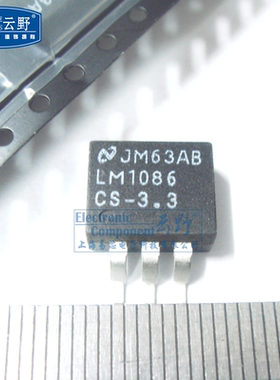 三端稳压LM1086CS-33V TO263 NS 低压差稳压器 全新原装